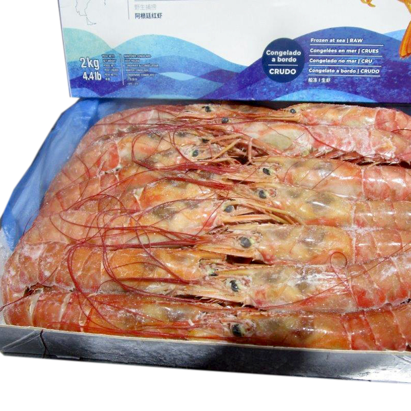 GAMBA ARGENTINA A BORD N1(10-20) 6/2kg